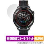 Xiaomi Watch S4 保護フィルム OverLay Absorber 低反射 for シャオミ スマートウォッチ エス 衝撃吸収 反射防止 ブルーライトカット 抗菌|スマートウォッチ|ウェア
