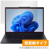 Lenovo ThinkPad T14 Gen 5 保護フィルム OverLay Plus for レノボ ノートパソコン シンクパッド アンチグレア 反射防止 非光沢 指紋防止|Windows|PC