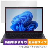 Lenovo ThinkPad T14 Gen 5 保護フィルム OverLay Plus Lite for レノボ ノートパソコン シンクパッド 高精細液晶対応 アンチグレア|Windows|PC・