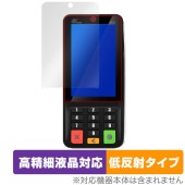 Pax Japan ピンパット端末 A35 保護フィルム OverLay Plus Lite for ピンパッド 決済端末 高精細液晶対応 アンチグレア 反射防止 指紋防止|その他 タブレット|タブレ