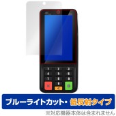 Pax Japan ピンパット端末 A35 保護フィルム OverLay Eye Protector 低反射 for ピンパッド 決済端末 ブルーライトカット 反射防止|その他 タブレット|タブレット
