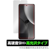Xiaomi 15 Ultra 保護 フィルム OverLay 9H Brilliant for シャオミー スマートフォン 9H 高硬度 透明 高光沢|海外携帯(GSM/3G)|スマートフォン・携帯