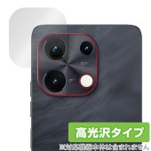 UMIDIGI Note 100 5G リアカメラ用 保護 フィルム OverLay Brilliant for ユミディジ スマートフォン 指紋がつきにくい 指紋防止 高光沢|SIMロックフリー端末