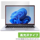ASUS Vivobook 14 M1405YA 保護 フィルム OverLay Brilliant for エイスース ビボブック 液晶保護 指紋がつきにくい 指紋防止 高光沢|Windows|PC