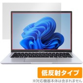 ASUS Vivobook 14 M1405YA 保護 フィルム OverLay Plus for エイスース ビボブック 液晶保護 アンチグレア 反射防止 非光沢 指紋防止|Windows|PC・M