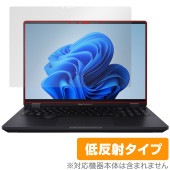 ASUS ProArt Studiobook Pro 16 OLED W7604 H7604 保護フィルム OverLay Plus for エイスース プロアート アンチグレア 反射防止 指紋防止|