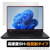 ASUS ProArt Studiobook Pro 16 OLED W7604 H7604 保護フィルム OverLay 9H Plus for エイスース プロアート 高硬度 アンチグレア 低反射