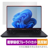 ASUS ProArt Studiobook Pro 16 OLED W7604 H7604 保護フィルム OverLay Absorber 低反射 for エイスース プロアート 衝撃吸収 目に優し