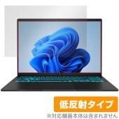 ASUS Gaming V16 V3607VU 保護 フィルム OverLay Plus for エイスース ゲーミングノートPC アンチグレア 反射防止 非光沢 指紋防止|Windows|PC・Ma
