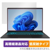 ASUS Gaming V16 V3607VU 保護 フィルム OverLay Plus Lite for エイスース ゲーミングノートPC 高精細液晶対応 アンチグレア 指紋防止|Windows|P