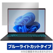ASUS Gaming V16 V3607VU 保護 フィルム OverLay Eye Protector for エイスース ゲーミングノートPC 目に優しい ブルーライトカット|Windows|P