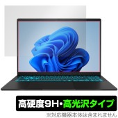 ASUS Gaming V16 V3607VU 保護 フィルム OverLay 9H Brilliant for エイスース ゲーミングノートPC 9H 高硬度 透明 高光沢|Windows|PC・M