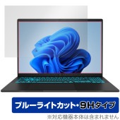 ASUS Gaming V16 V3607VU 保護 フィルム OverLay Eye Protector 9H for エイスース ゲーミングノートPC 9H 高硬度 ブルーライトカット|Windo