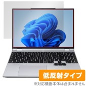 mouse B5-A7A01SR-A 保護 フィルム OverLay Plus for マウスコンピューター ノートPC 液晶保護 アンチグレア 反射防止 非光沢 指紋防止|Windows|PC・Ma