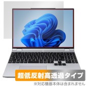 mouse B5-A7A01SR-A 保護 フィルム OverLay Plus Premium for マウスコンピューター ノートPC 液晶保護 アンチグレア 高透過 指紋防止|Windows|PC