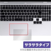 mouse B5-A7A01SR-A タッチパッド 保護 フィルム OverLay Protector for マウスコンピューター ノートPC 保護 アンチグレア さらさら|Windows|PC・M