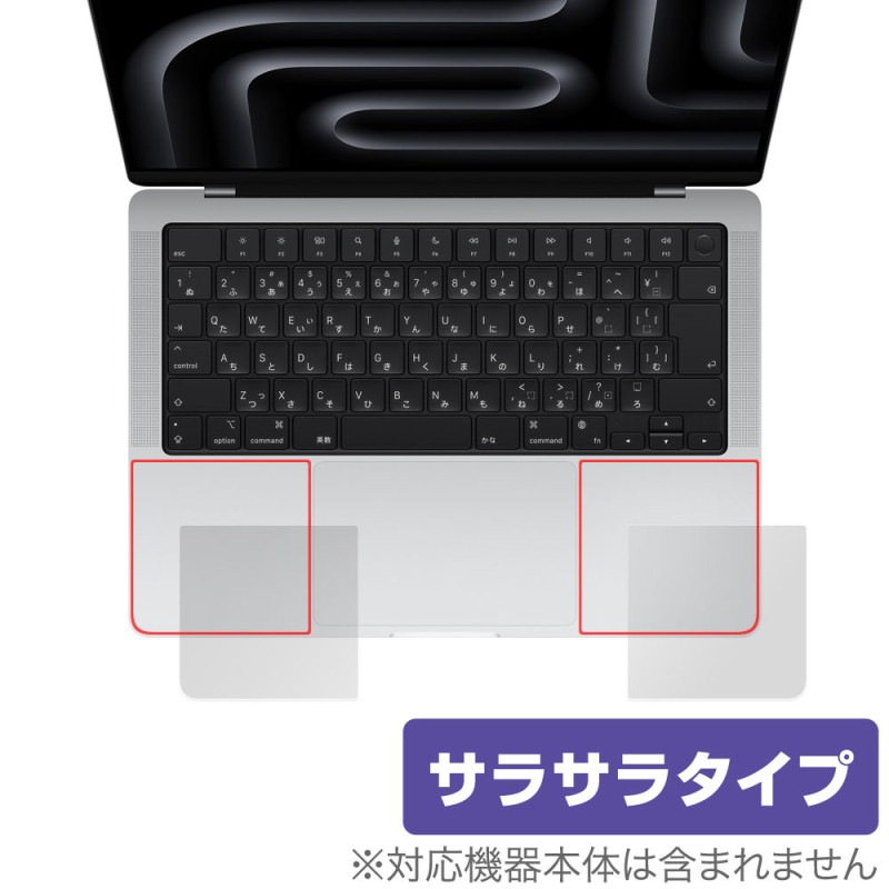 MacBook Pro 14 M4 / M3 ѡ쥹 ݸ ե OverLay Plus for åץ ޥå֥å 餵꿨 ȿǺ