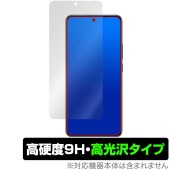 Xiaomi Redmi Note 14 5G 保護 フィルム OverLay 9H Brilliant for シャオミー スマートフォン 9H 高硬度 透明 高光沢|海外携帯(GSM/3G)|スマ