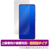 Xiaomi Redmi Note 14 5G 保護 フィルム OverLay FLEX 低反射 for シャオミー スマートフォン 曲面対応 柔軟素材 反射防止 衝撃吸収|海外携帯(GSM/3G)|