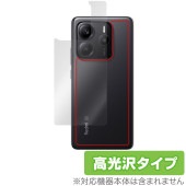 Xiaomi Redmi Note 14 5G 背面 保護 フィルム OverLay Brilliant for シャオミー スマートフォン 本体保護フィルム 高光沢素材|海外携帯(GSM/3G)|ス