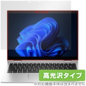 HP Elite x360 830 G10 ݸ ե OverLay Brilliant for HP Ρȥѥ վݸ 椬Ĥˤ ɻ 