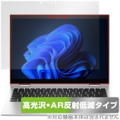 HP Elite x360 830 G10 ݸ ե OverLay Brilliant Premium for HP Ρȥѥ ޤ  AR ȿ㸺