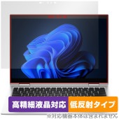 HP Elite x360 830 G10 ݸ ե OverLay Plus Lite for HP Ρȥѥ ٱվб 쥢 ȿɻ ɻ