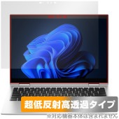 HP Elite x360 830 G10 ݸ ե OverLay Plus Premium for HP Ρȥѥ վݸ 쥢 ȿɻ Ʃ ɻ