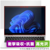 HP Elite x360 830 G10 保護 フィルム OverLay Absorber 高光沢 for 日本HP ノートパソコン 衝撃吸収 高光沢 ハードコート 抗菌|Windows|PC・Ma