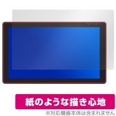 HUION Kamvas 22 Plus / Kamvas 22 保護フィルム OverLay Paper for フイオン 液晶ペンタブレット 書き味向上 紙のような描き心地|その他 タブレット|タ
