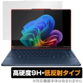 Lenovo Yoga 9i 2-in-1 Aura Edition Gen 10 保護フィルム OverLay 9H Plus for レノボ ノートパソコン ヨガ 高硬度 アンチグレア 低反射|W