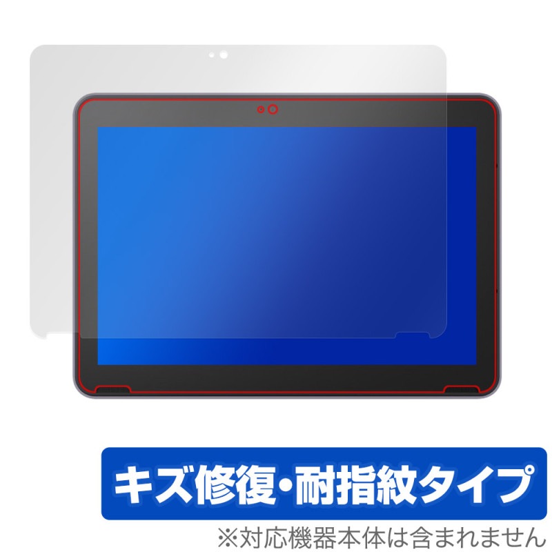 Dynabook Chromebook C70 ݸ ե OverLay Magic for ʥ֥å Ρȥѥ  ѻ ɻ ƥ