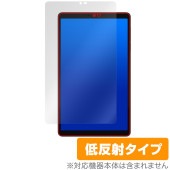 ALLDOCUBE iPlay 60 mini 保護 フィルム OverLay Plus for オールドキューブ アイプレイ 液晶保護 アンチグレア 反射防止 非光沢 指紋防止|その他 タブレット|