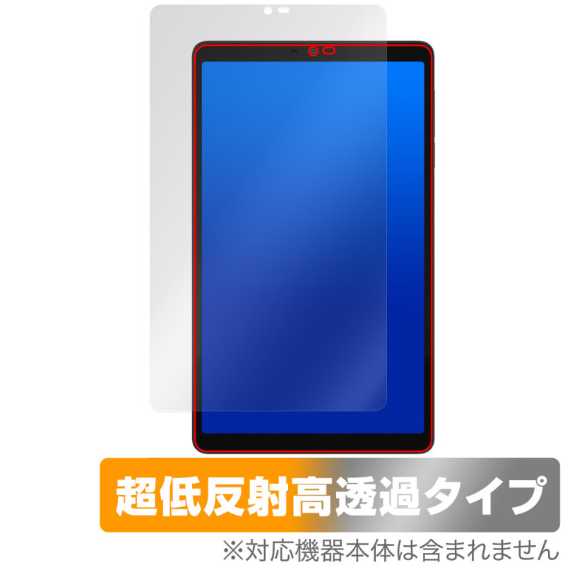 ALLDOCUBE iPlay 60 mini ݸ ե OverLay Plus Premium for ɥ塼 ץ쥤 쥢 ȿɻ Ʃ ɻ