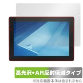 TOPCON コンソール XC1 plus 10インチ タッチパネルモニター 保護フィルム OverLay Brilliant Premium for トプコン 高光沢 AR 反射低減|その他 タブレ