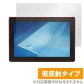 TOPCON コンソール XC1 plus 10インチ タッチパネルモニター 保護フィルム OverLay Plus for トプコン アンチグレア 反射防止 指紋防止|その他 タブレット|タブレット