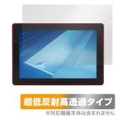 TOPCON コンソール XC1 plus 10インチ タッチパネルモニター 保護フィルム OverLay Plus Premium for トプコン アンチグレア 高透過|その他 タブレット|タブレ