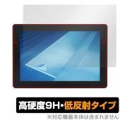 TOPCON コンソール XC1 plus 10インチ タッチパネルモニター 保護フィルム OverLay 9H Plus for トプコン 高硬度 アンチグレア 反射防止|その他 タブレット|タブレ