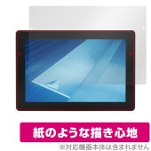 TOPCON コンソール XC1 plus 10インチ タッチパネルモニター 保護フィルム OverLay Paper for トプコン 書き味向上 紙のような描き心地|その他 タブレット|タブレット