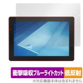 TOPCON コンソール XC1 plus 10インチ タッチパネルモニター 保護フィルム OverLay Absorber 低反射 for トプコン 衝撃吸収 目に優しい|その他 タブレット|タブレ