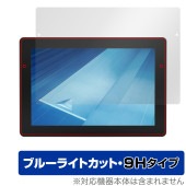 TOPCON コンソール XC1 plus 10インチ タッチパネルモニター 保護フィルム OverLay Eye Protector 9H for トプコン ブルーライトカット|その他 タブレット|