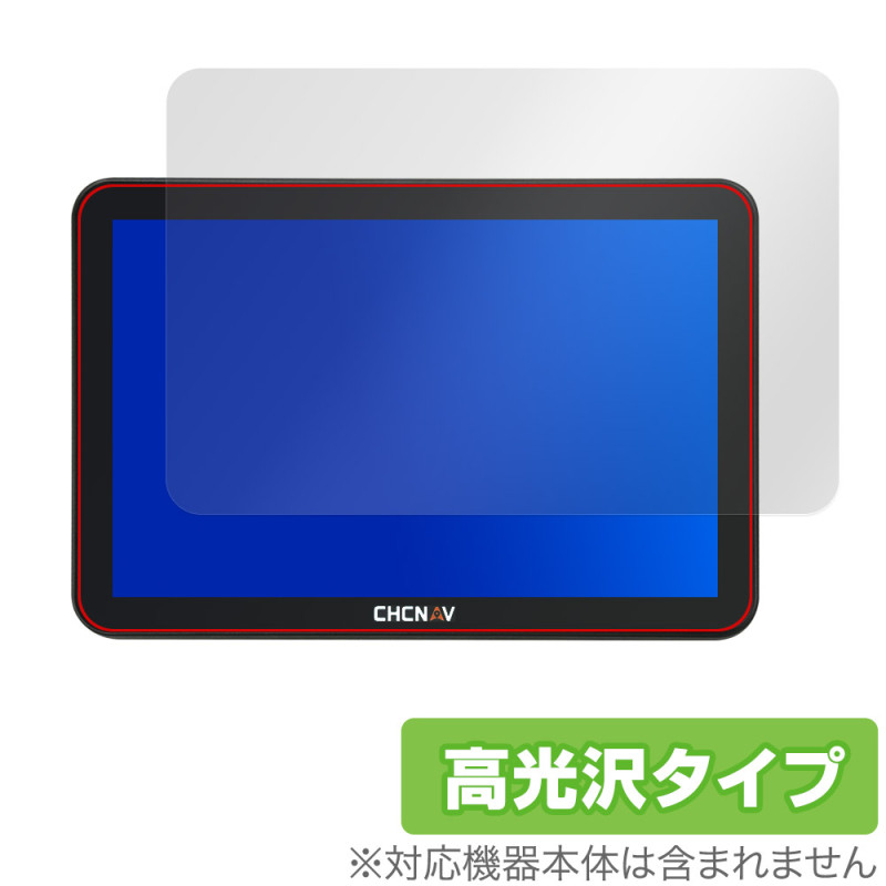 CHCNAV NX612 ° 12.1֥å CB-H12 ݸե OverLay Brilliant for ưɥƥ ɻ 