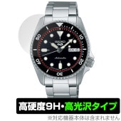 SEIKO 5 SPORTS SKX series SBSA225 227 229 231 保護フィルム OverLay 9H Brilliant for セイコー 5スポーツ 9H 高硬度 透明 高
