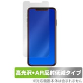 iPhone 11 Pro Max / XS Max 保護 フィルム OverLay Brilliant Premium for アップル アイフォーン 黒が引き締まる 高光沢 AR 反射低減|SIM