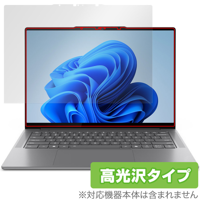 Lenovo Yoga Pro 7 Gen 9 14.5 ݸ ե OverLay Brilliant for Υ 襬 վݸ 椬Ĥˤ ɻ 