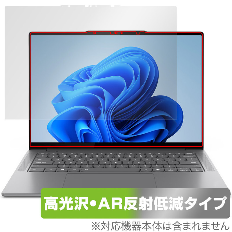 Lenovo Yoga Pro 7 Gen 9 14.5 ݸ ե OverLay Brilliant Premium for Υ 襬 վݸ ޤ  AR ȿ㸺