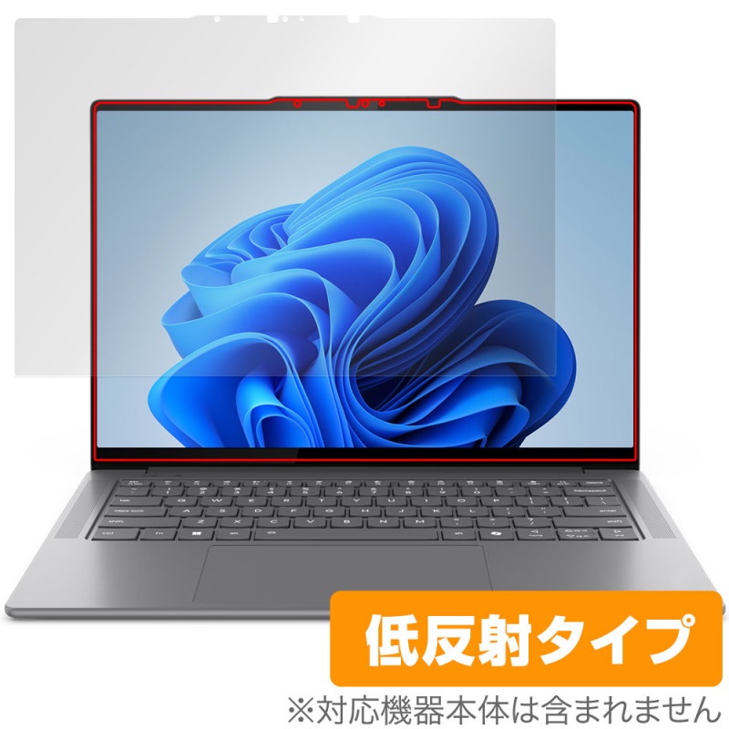 Lenovo Yoga Pro 7 Gen 9 14.5 ݸ ե OverLay Plus for Υ 襬 վݸ 쥢 ȿɻ  ɻ