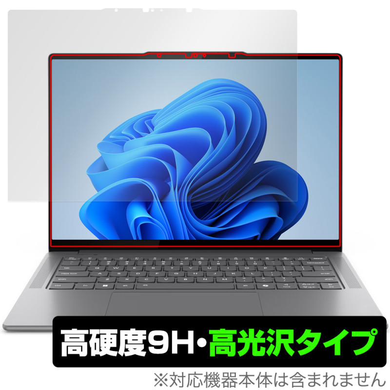 Lenovo Yoga Pro 7 Gen 9 14.5 ݸ ե OverLay 9H Brilliant for Υ 襬 9H  Ʃ 