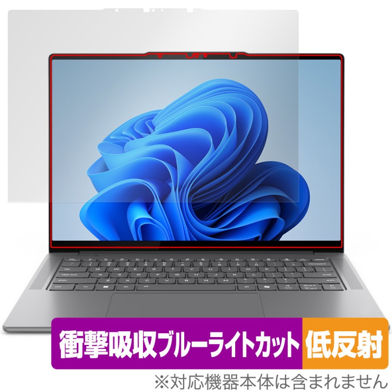 Lenovo Yoga Pro 7 Gen 9 14.5 ݸ ե OverLay Absorber ȿ for Υ 襬 ׷ۼ ȿɻ ֥롼饤ȥå 
