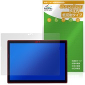 NEC VersaPro / VersaPro J タイプVS ＜VS-9＞ 保護フィルム OverLay Plus for タブレット アンチグレア 反射防止 非光沢 指紋防止|その他 タブレット|